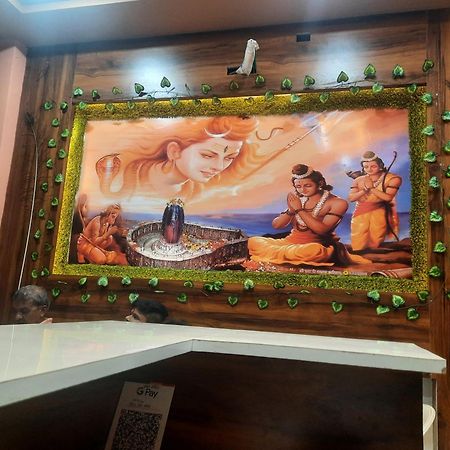 Hotel Ganga Sagar اوجاين المظهر الخارجي الصورة