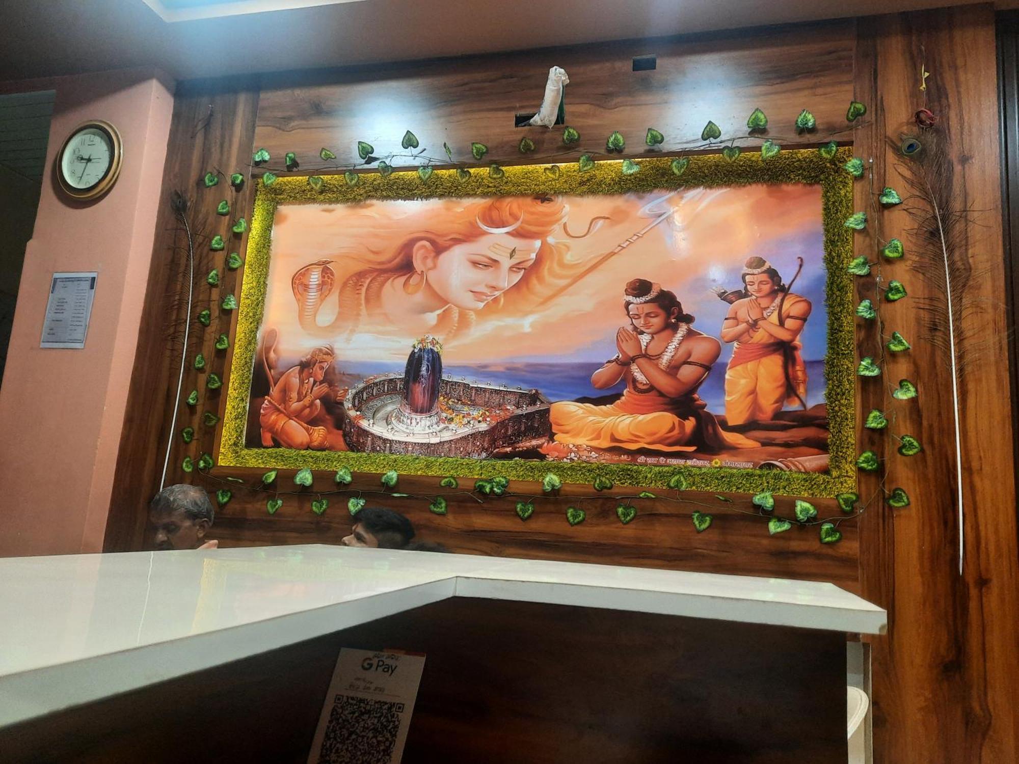 Hotel Ganga Sagar اوجاين المظهر الخارجي الصورة